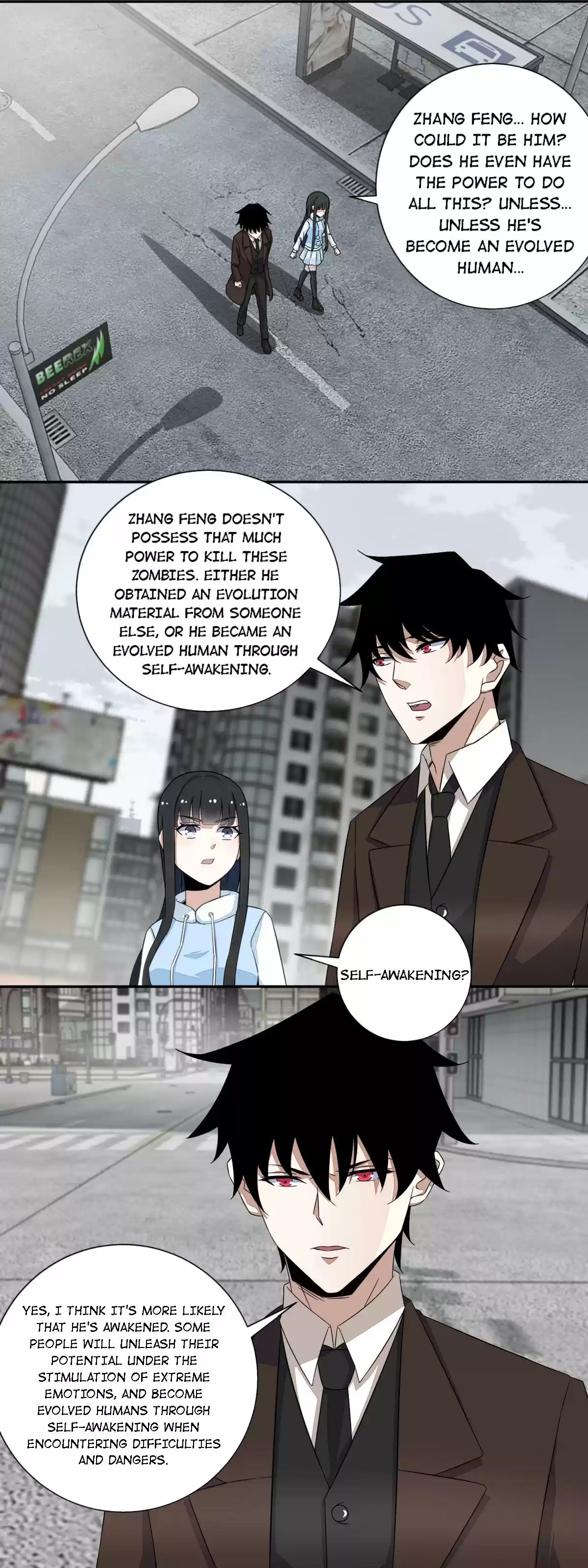 Mo Shi Wei Wang 45 Ungrateful Brute