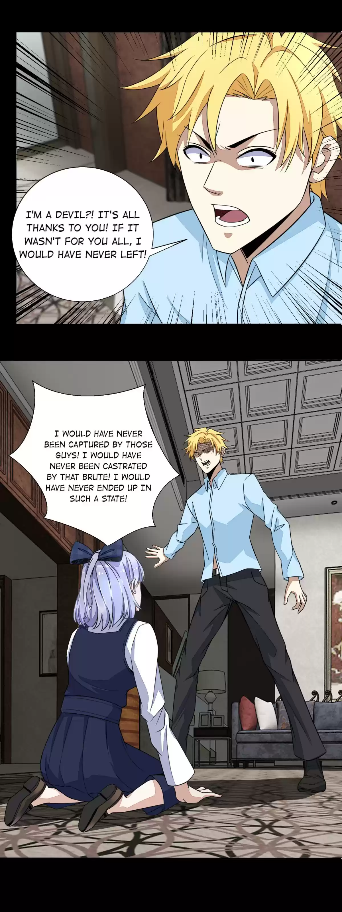 Mo Shi Wei Wang 48 I'm Coming for You