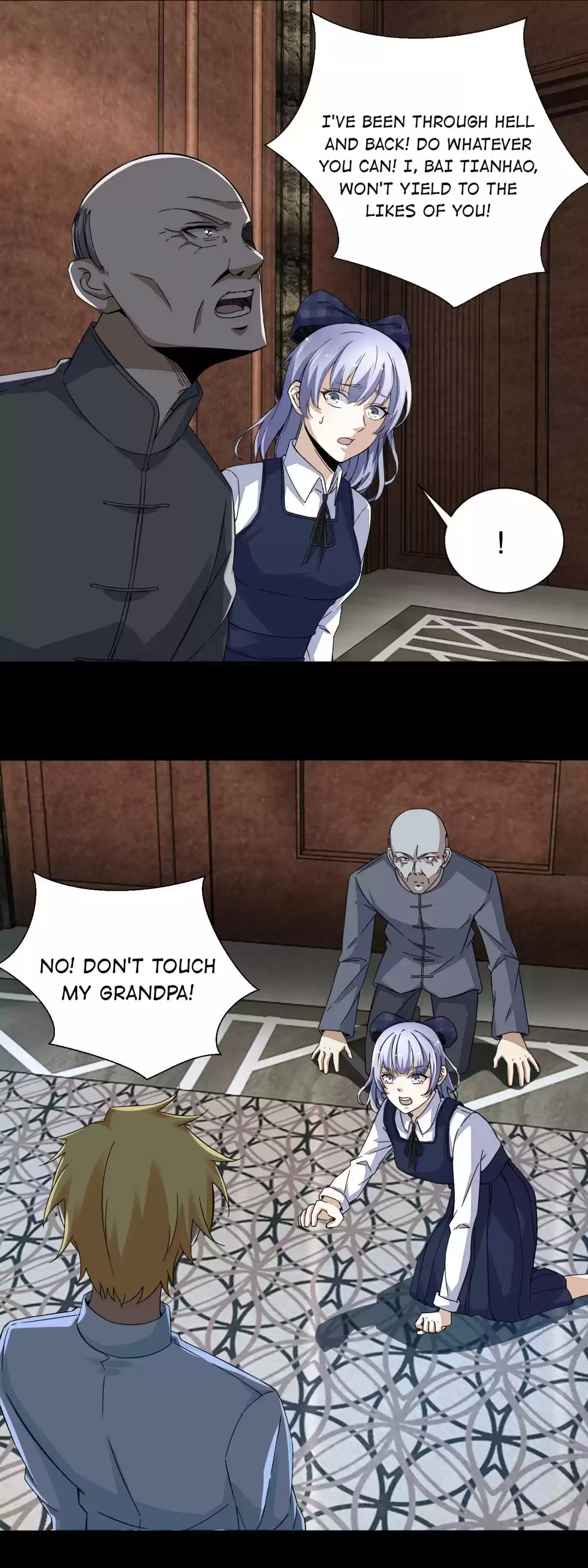 Mo Shi Wei Wang 48 I'm Coming for You