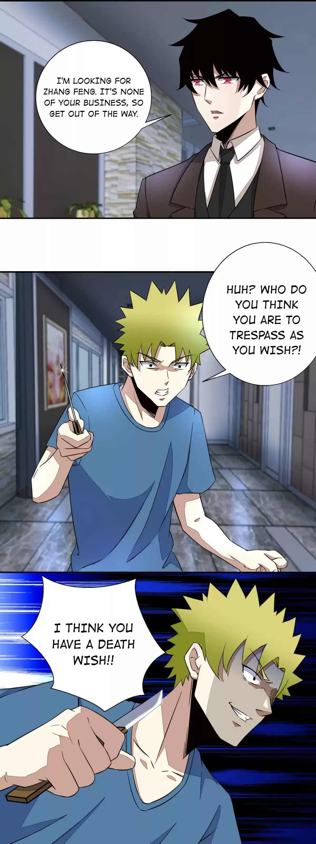 Mo Shi Wei Wang 49 Destroy the Enemy's Lair