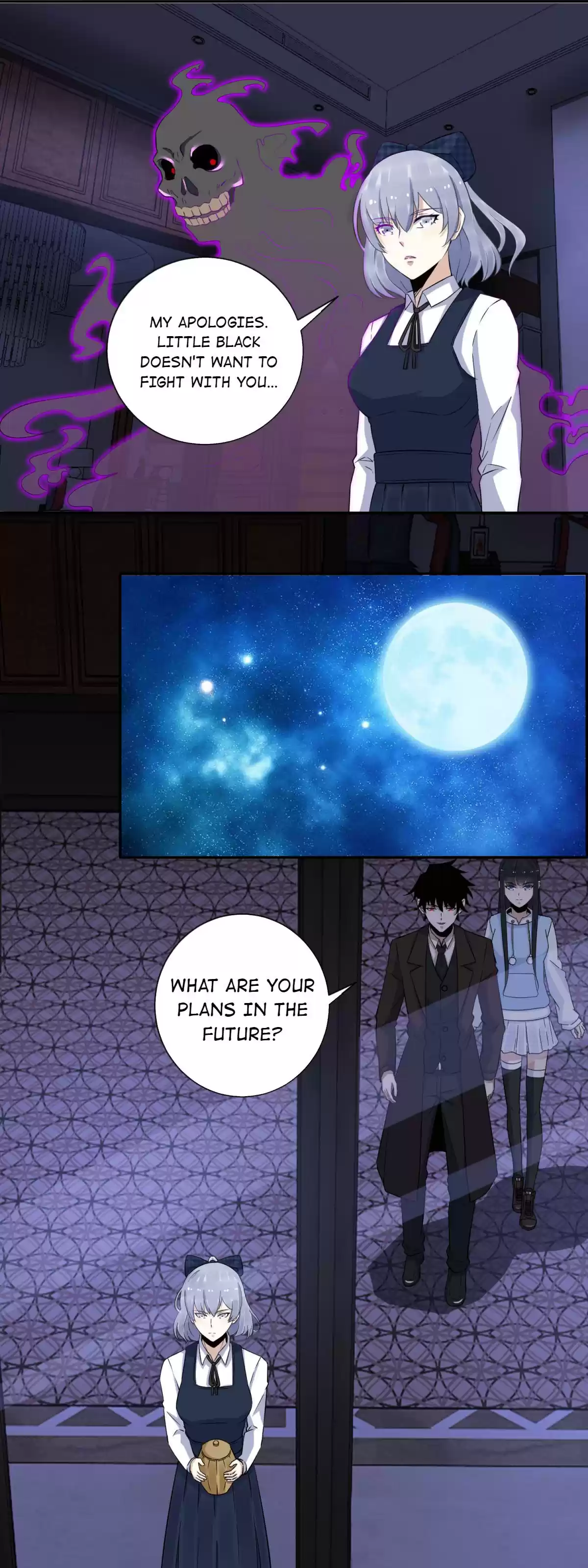 Mo Shi Wei Wang 52.1 Join me