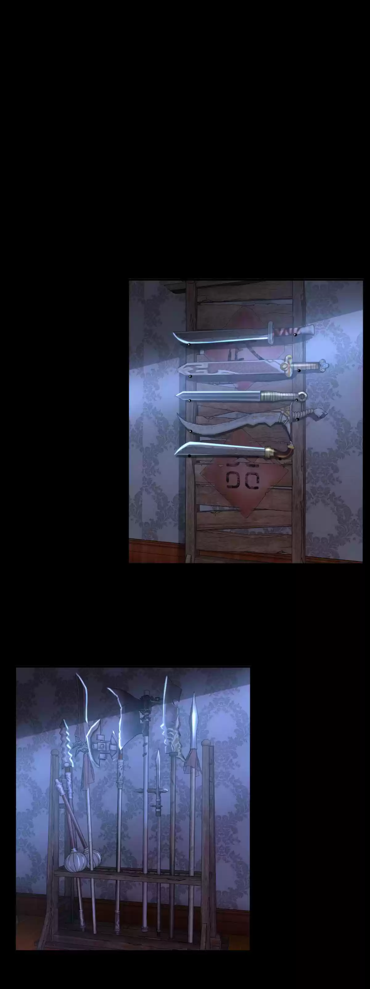 Mo Shi Wei Wang 53.1 A Significant Improvement