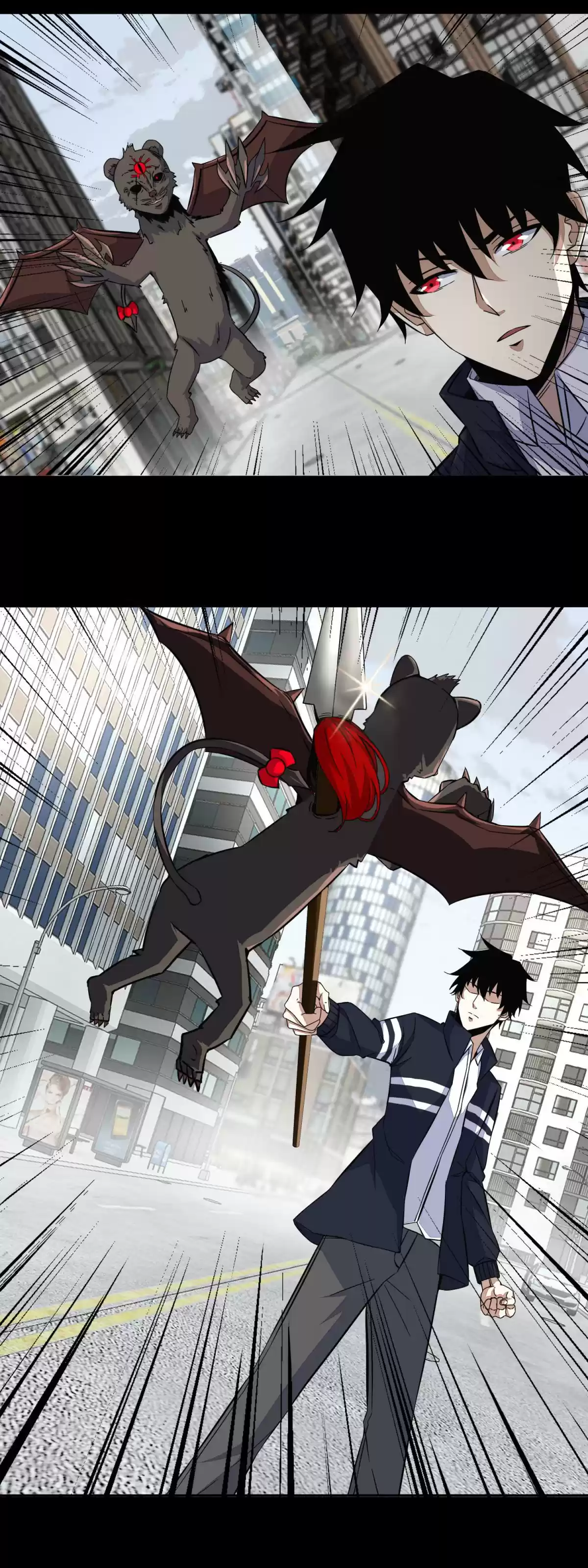 Mo Shi Wei Wang 53.2 A Significant Improvement