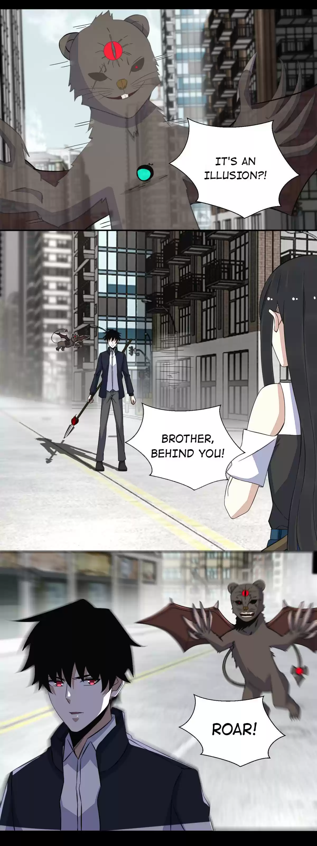 Mo Shi Wei Wang 53.2 A Significant Improvement