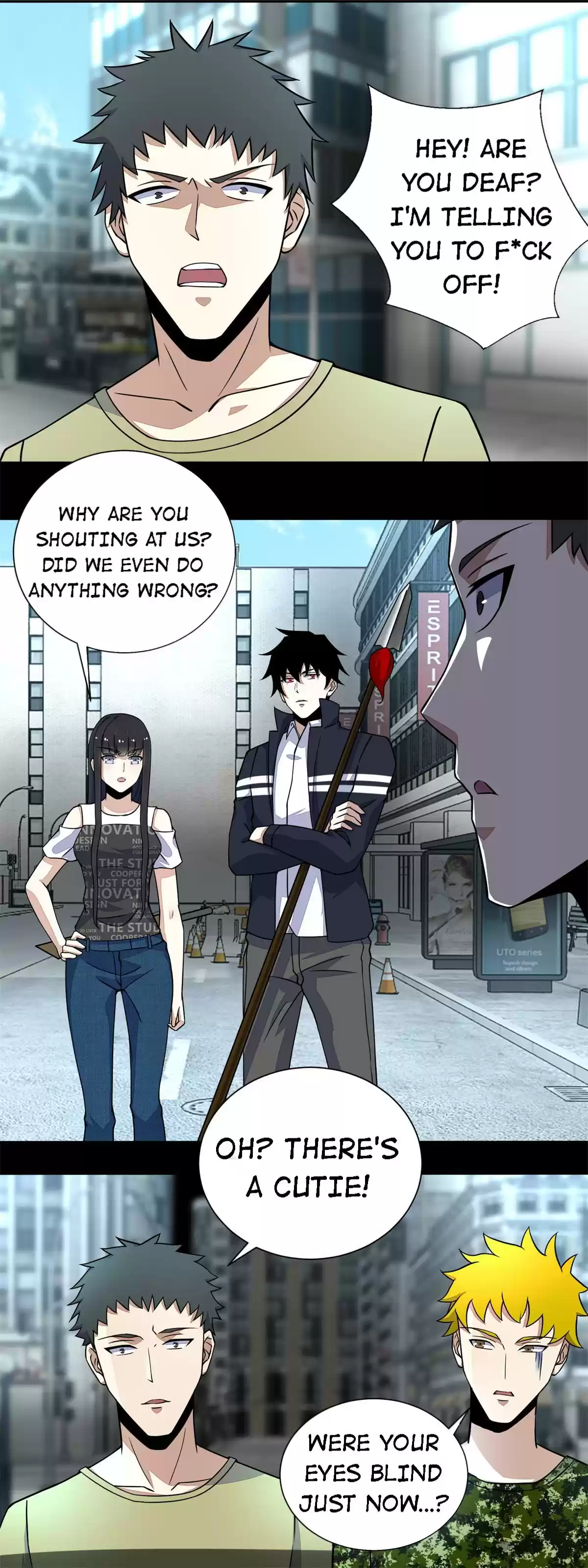 Mo Shi Wei Wang 65 Dimensional Ruins Rift