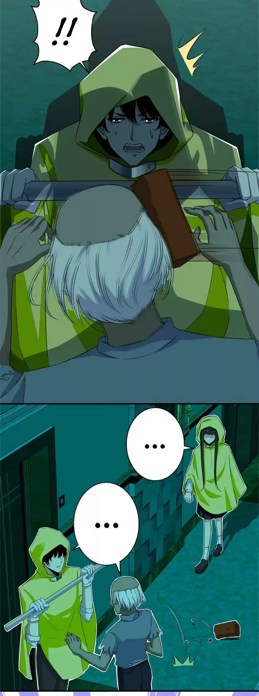 Mo Shi Wei Wang 7 Battle at the Corridor