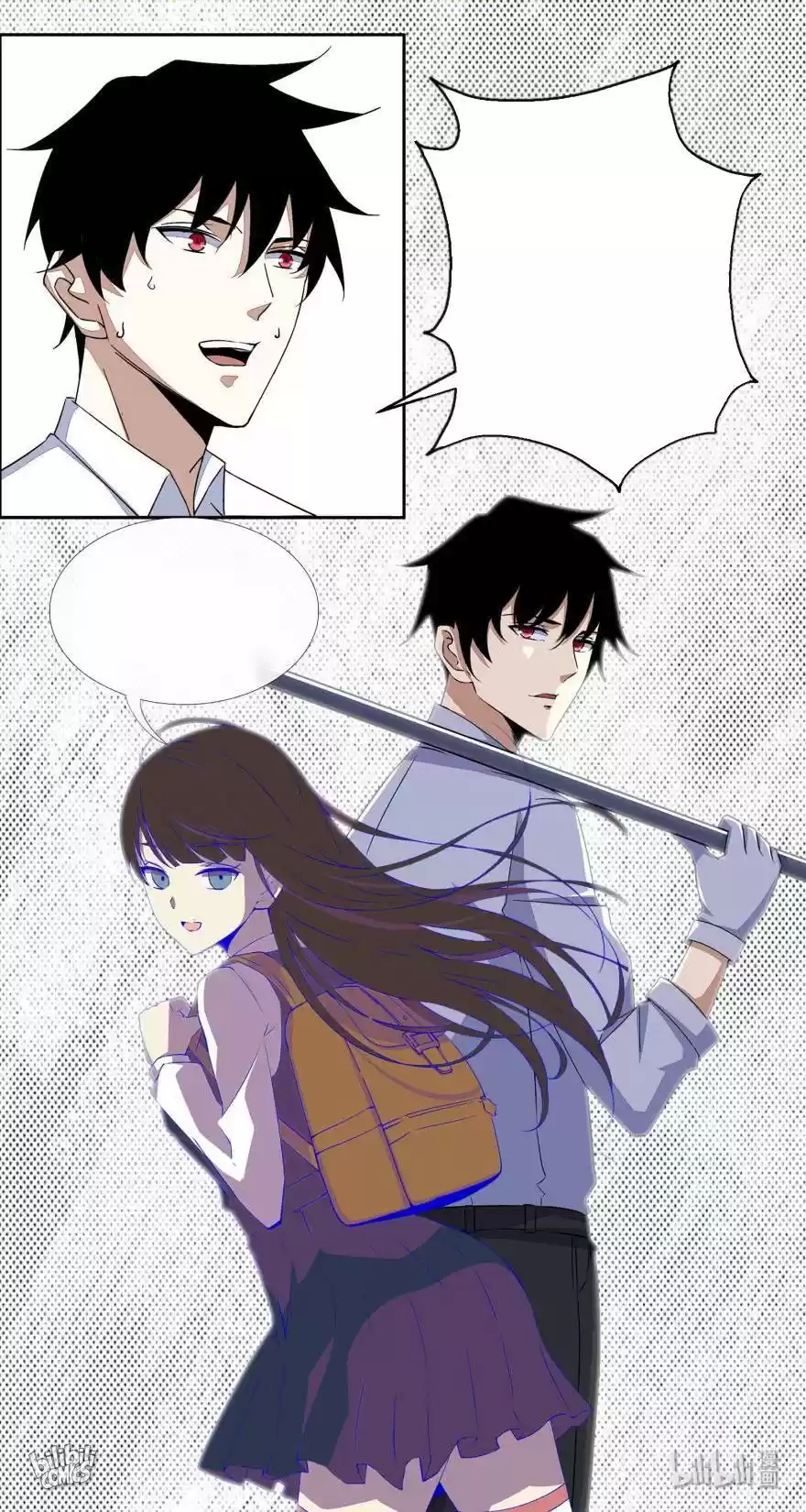 Mo Shi Wei Wang 7 Battle at the Corridor