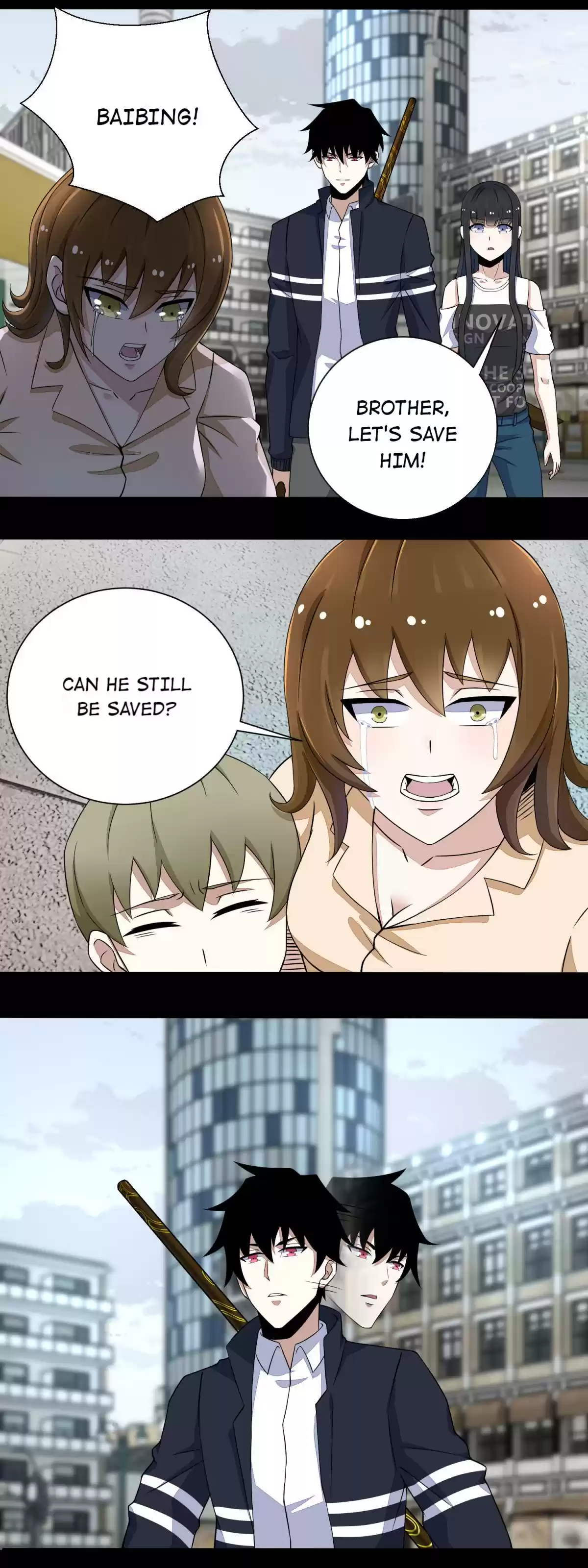 Mo Shi Wei Wang 74 Puppet Doll