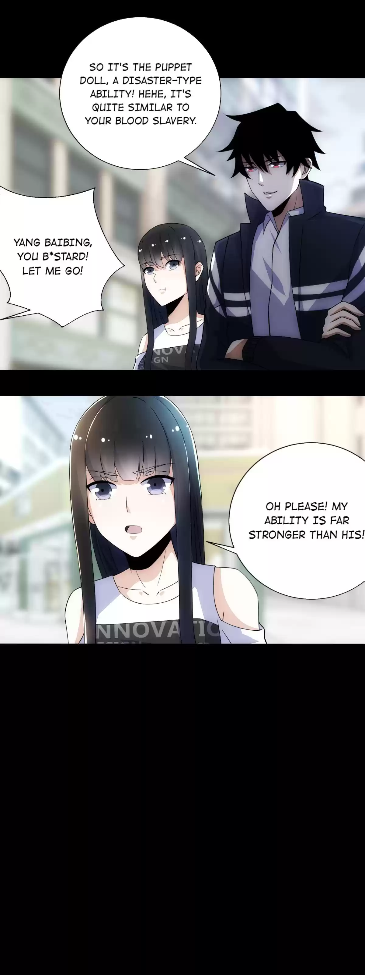 Mo Shi Wei Wang 74 Puppet Doll