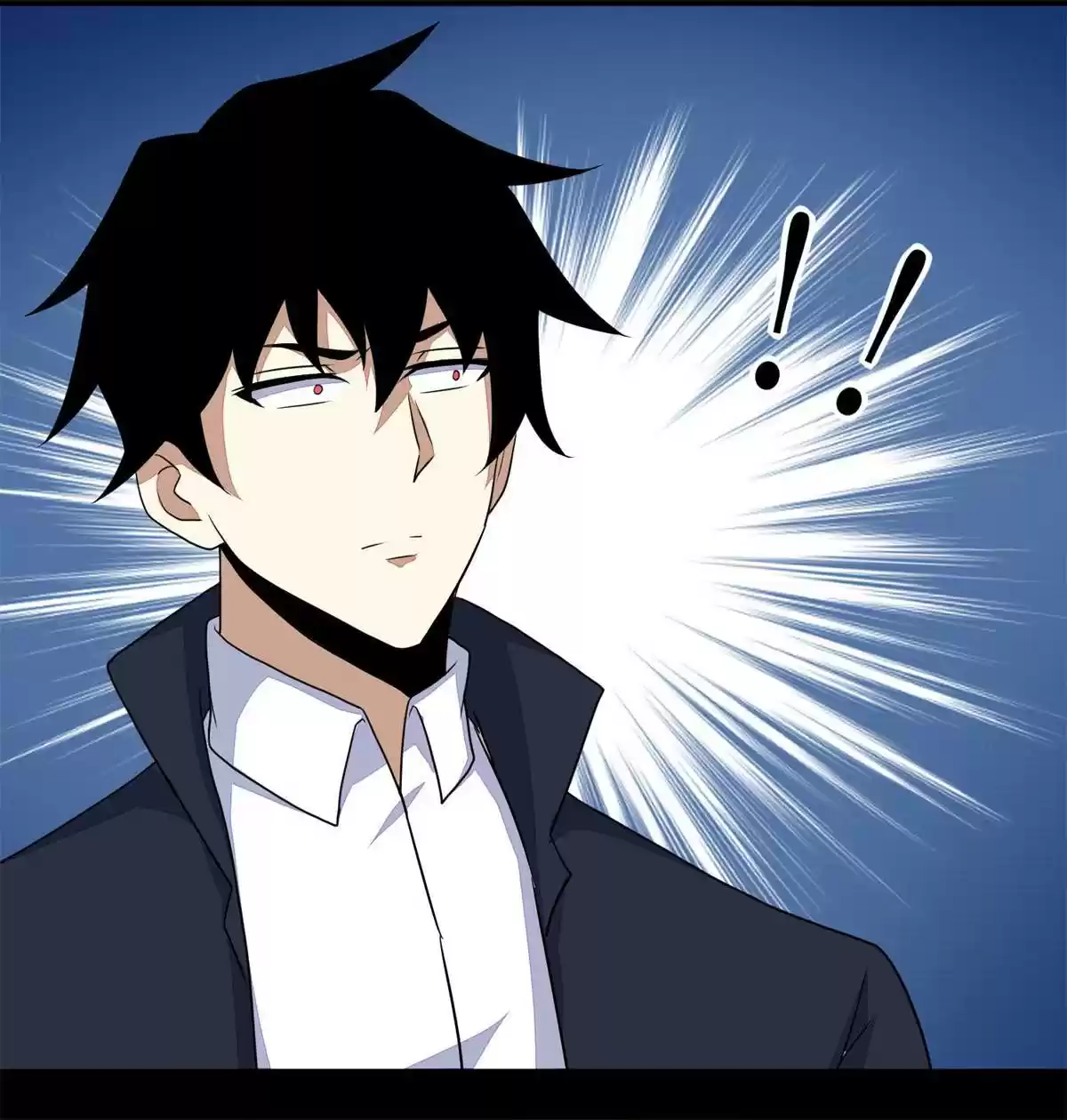 Mo Shi Wei Wang 75 Sky Rift