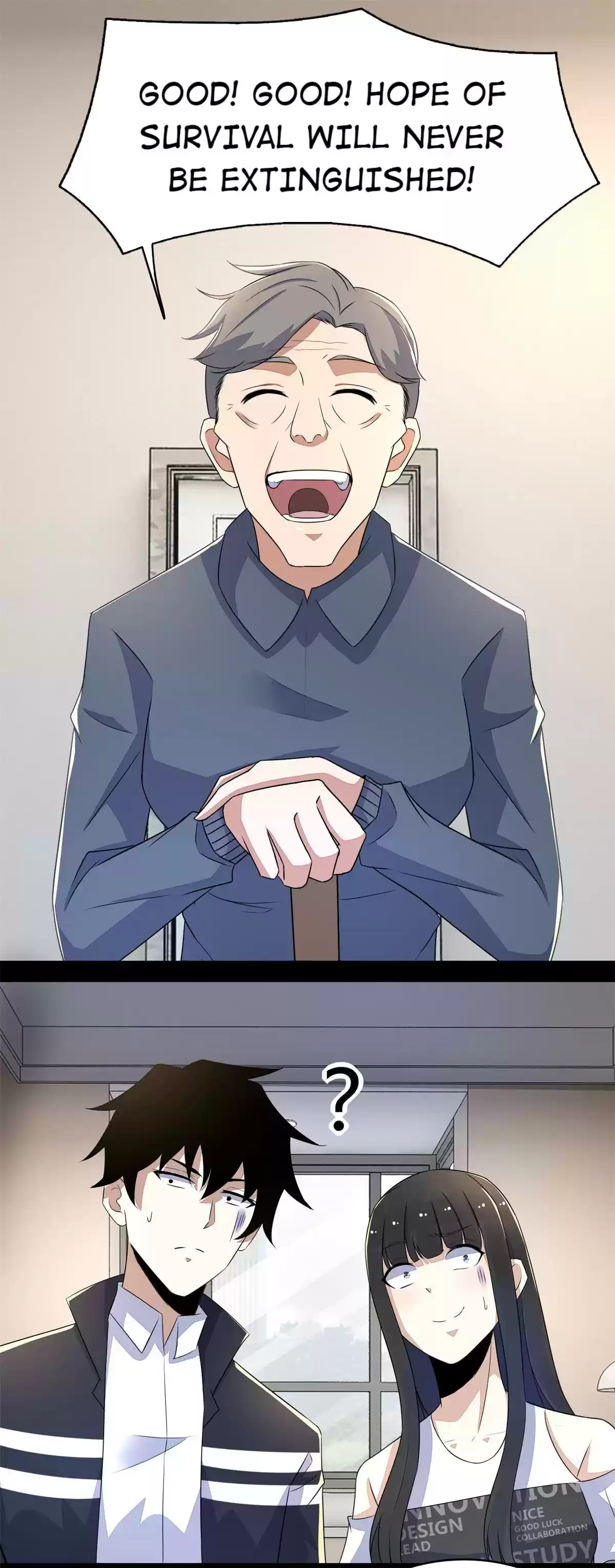 Mo Shi Wei Wang 75 Sky Rift