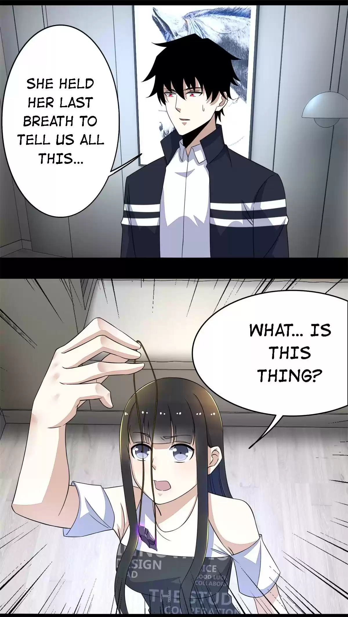 Mo Shi Wei Wang 75 Sky Rift