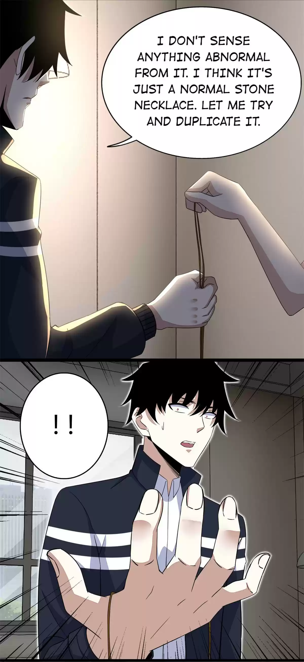 Mo Shi Wei Wang 75 Sky Rift