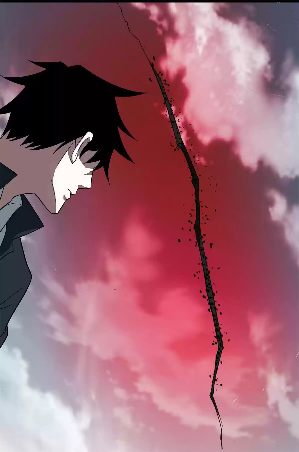 Mo Shi Wei Wang 75 Sky Rift