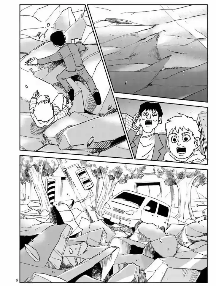 Mob Psycho 100 100.1