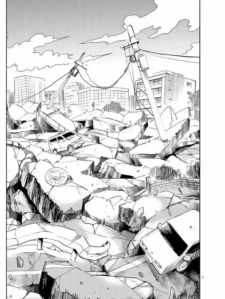 Mob Psycho 100 100.1