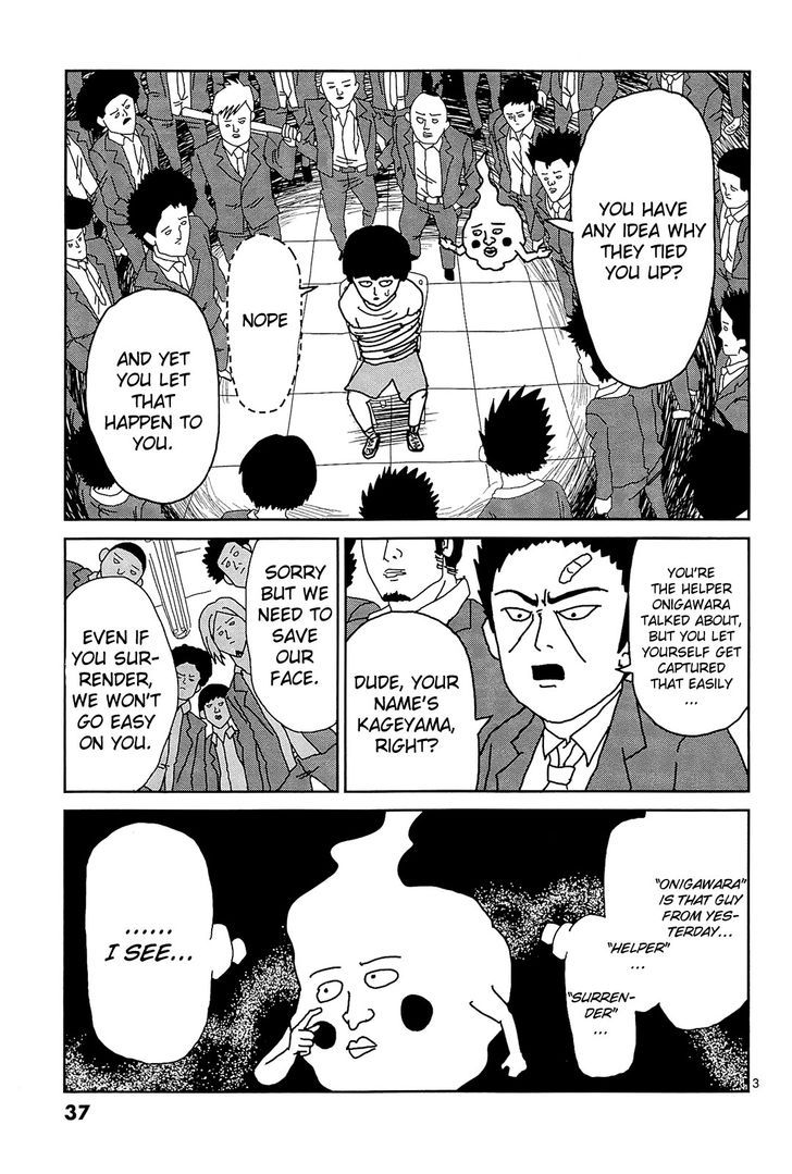 Mob Psycho 100 12