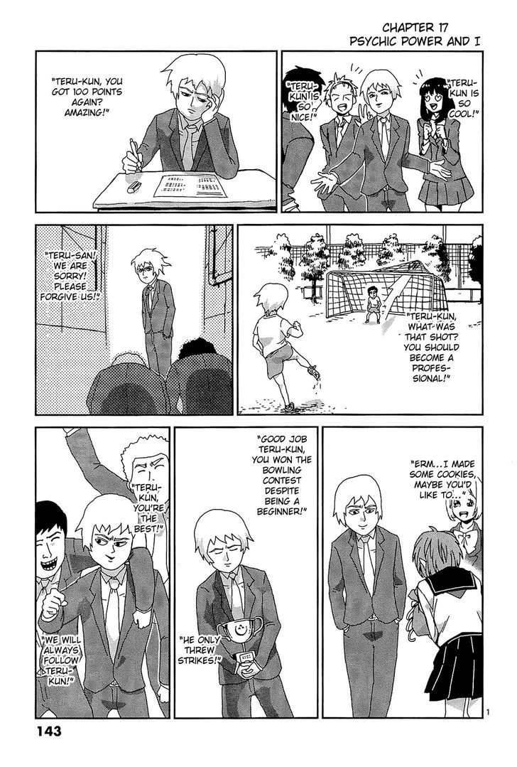 Mob Psycho 100 17