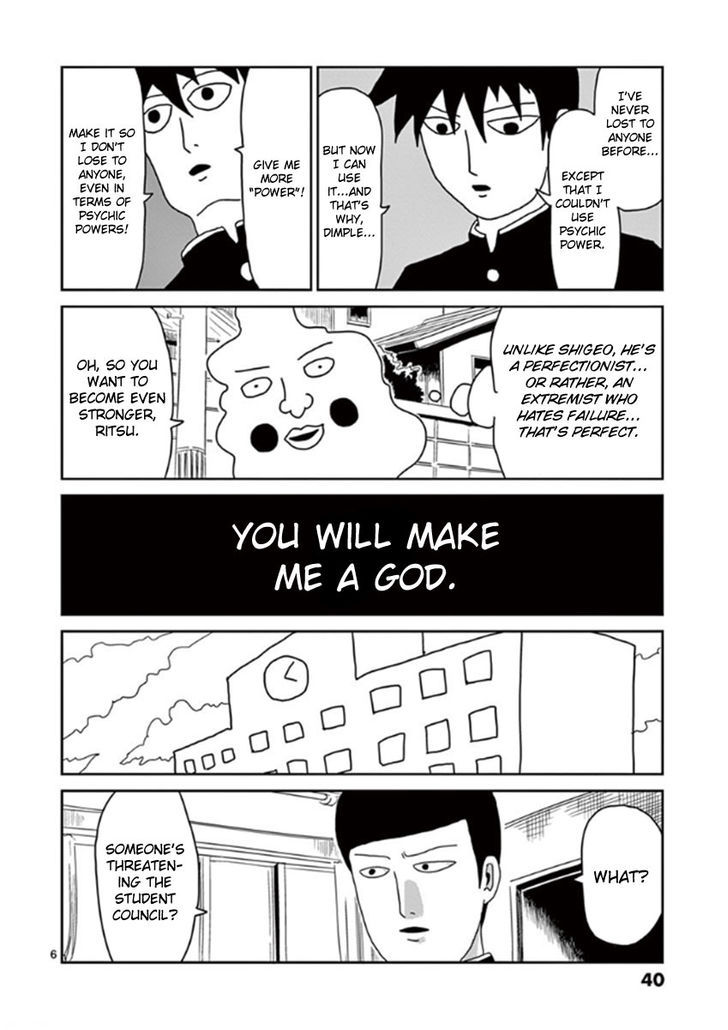 Mob Psycho 100 27