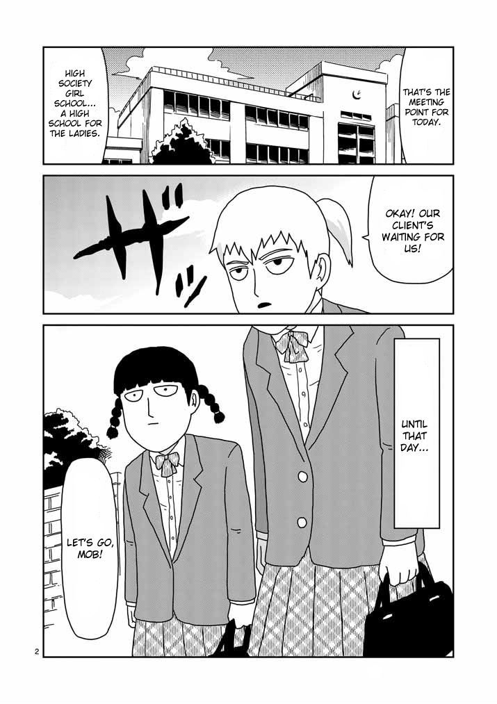 Mob Psycho 100 56