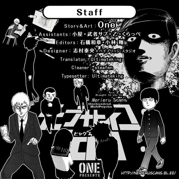 Mob Psycho 100 58