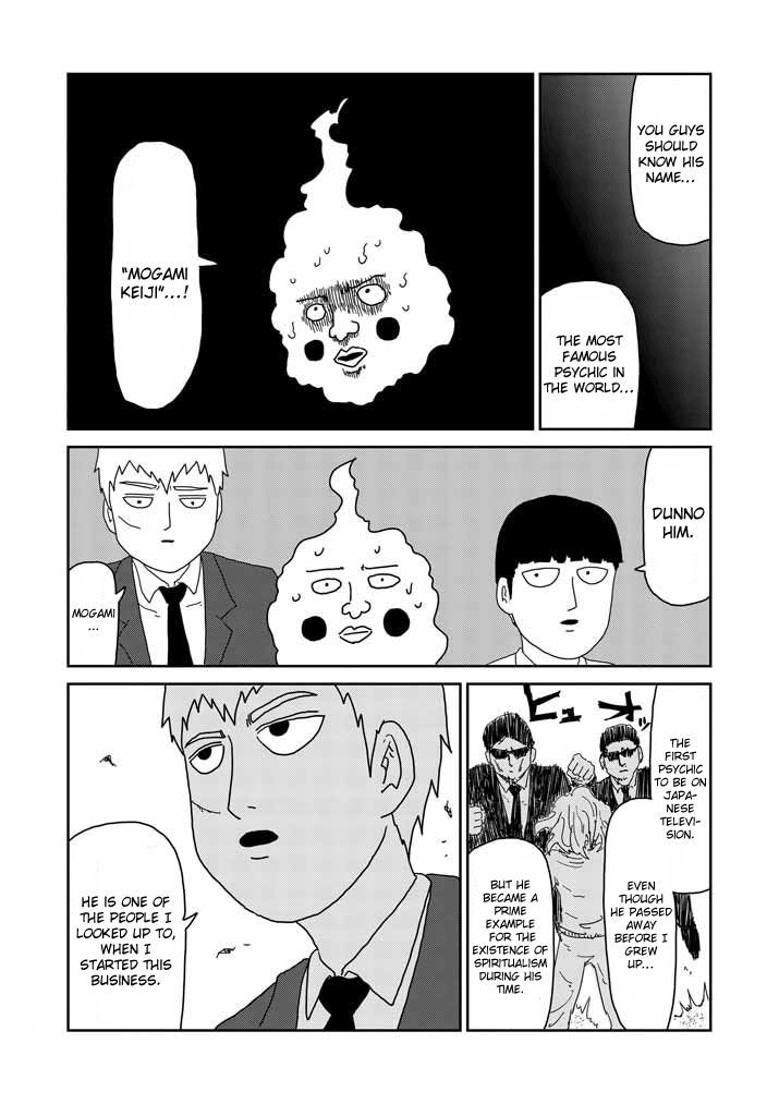 Mob Psycho 100 61.1