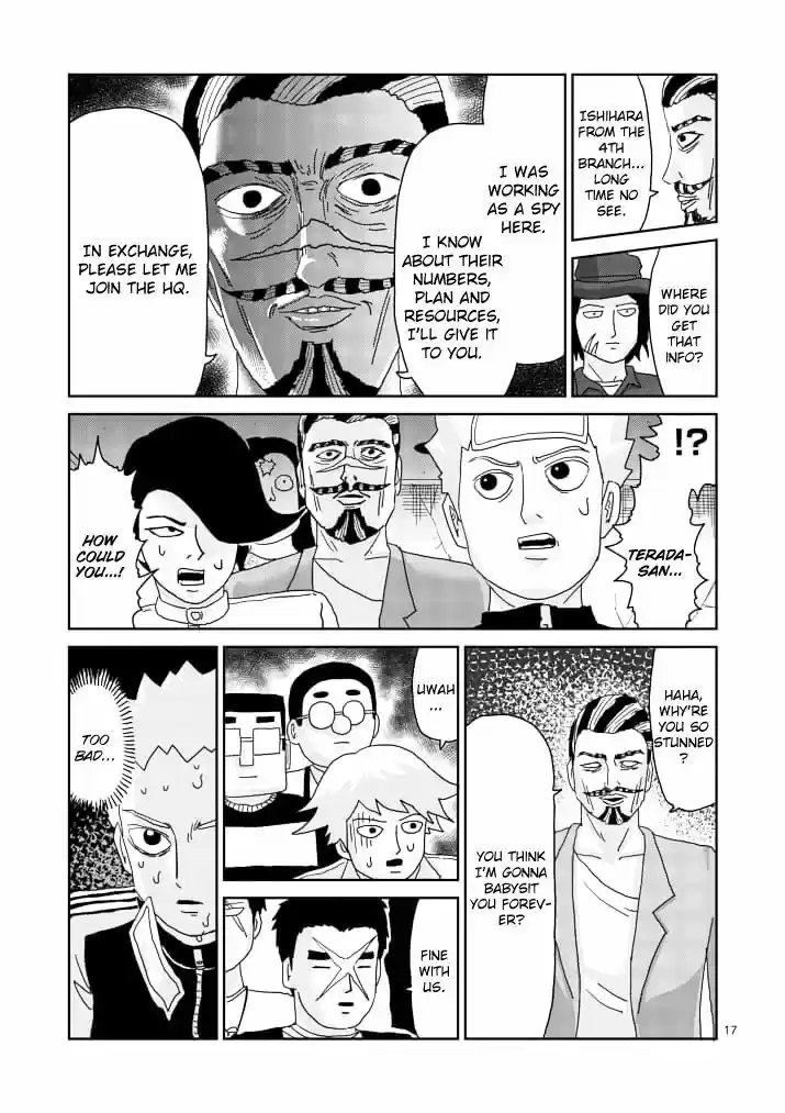 Mob Psycho 100 84.2