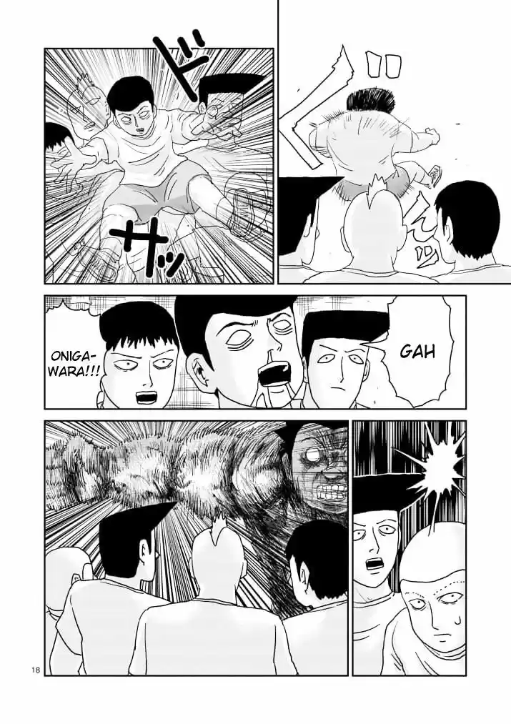 Mob Psycho 100 85.2
