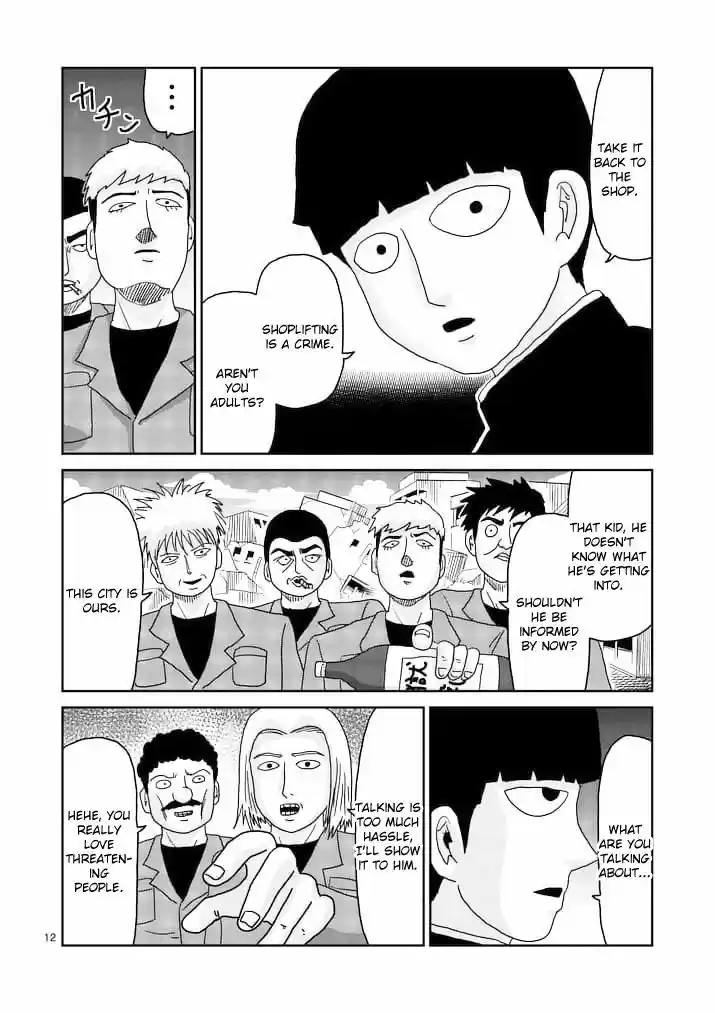 Mob Psycho 100 87.2