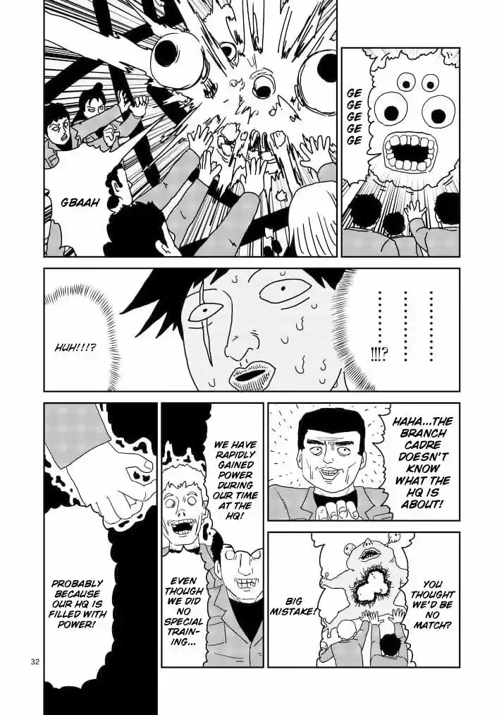 Mob Psycho 100 87.3