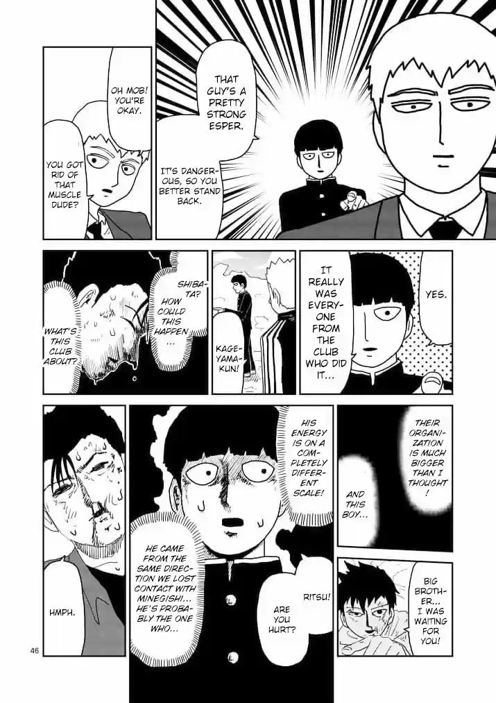 Mob Psycho 100 88.3