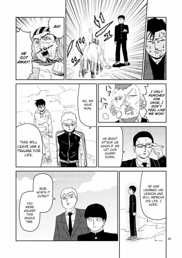 Mob Psycho 100 88.3