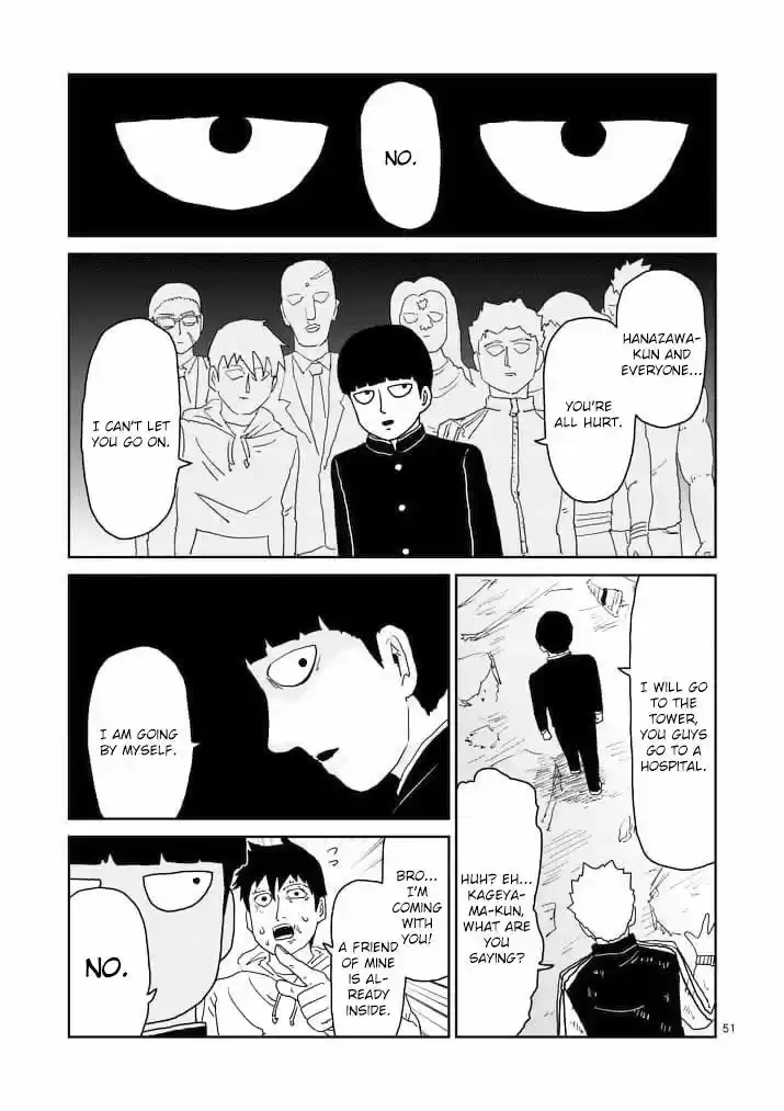 Mob Psycho 100 88.3