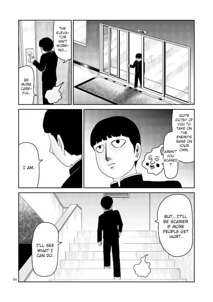 Mob Psycho 100 88.3