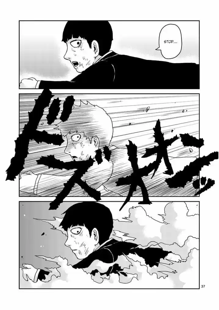 Mob Psycho 100 90.1