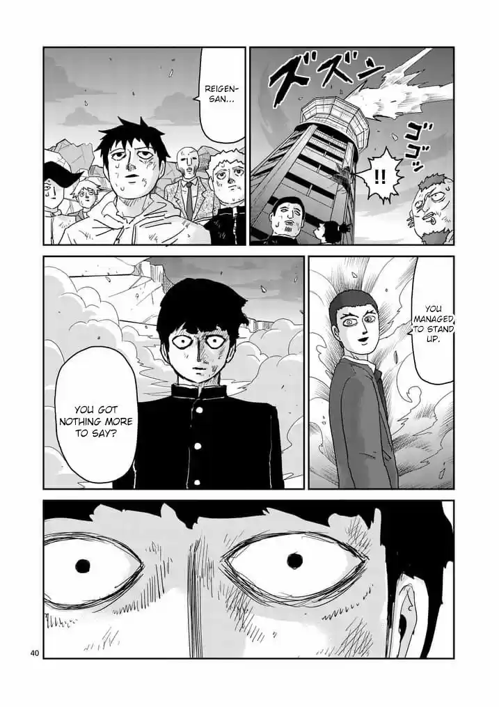 Mob Psycho 100 90.2