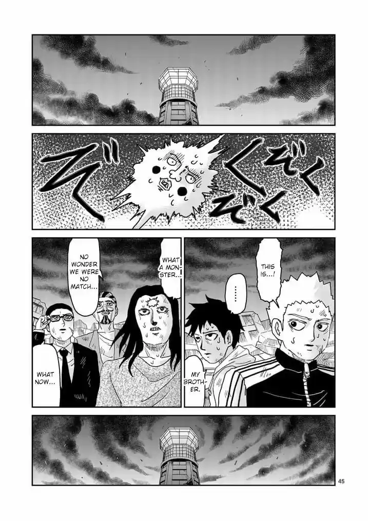 Mob Psycho 100 90.2