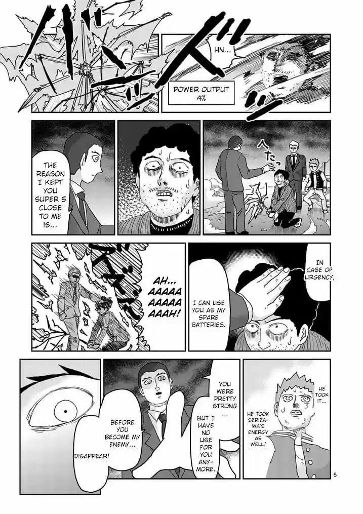 Mob Psycho 100 90.3