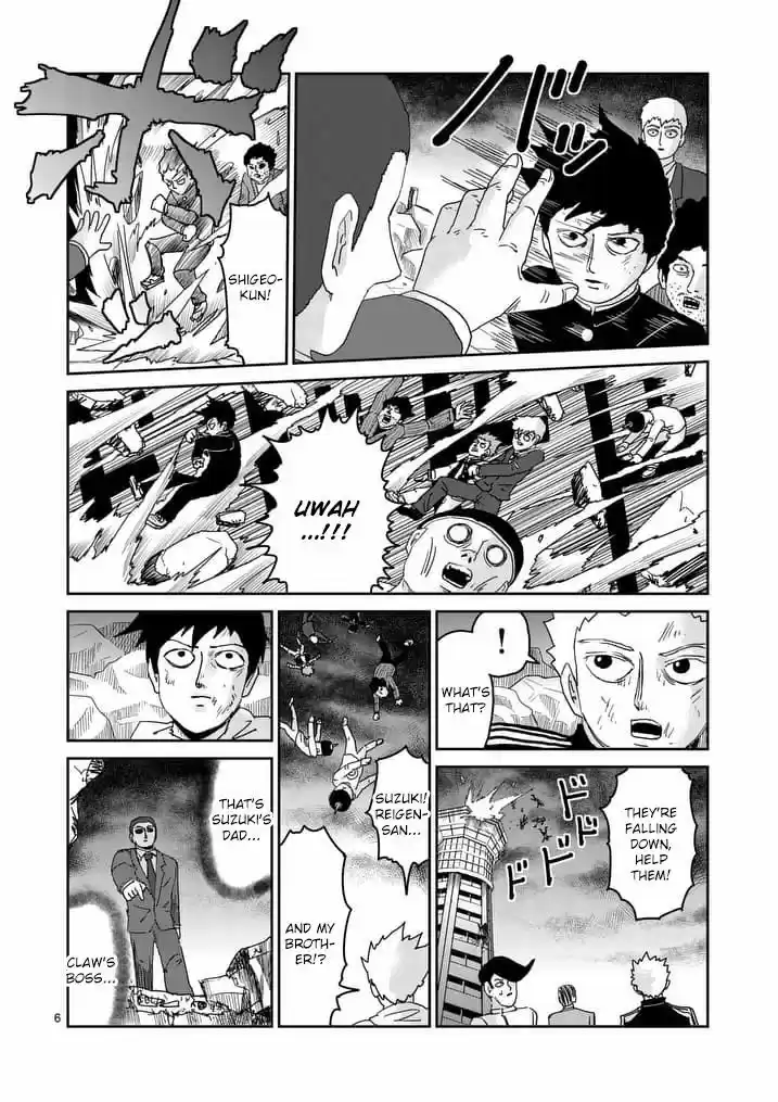 Mob Psycho 100 90.3