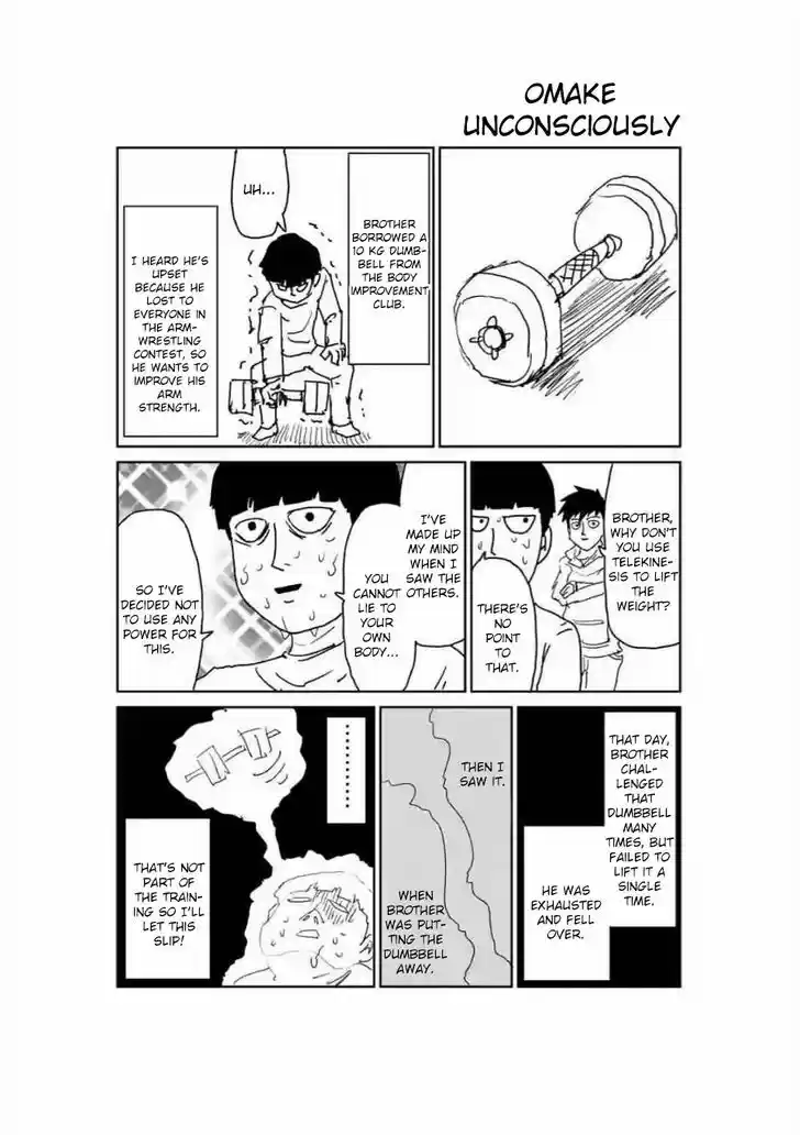 Mob Psycho 100 90.3