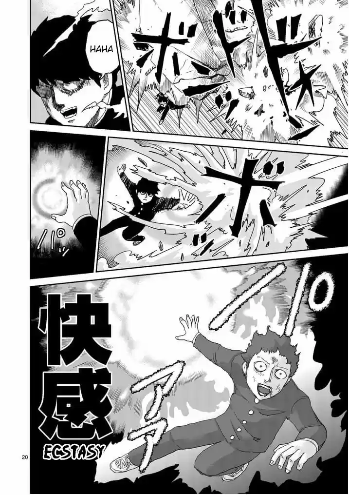 Mob Psycho 100 90.4
