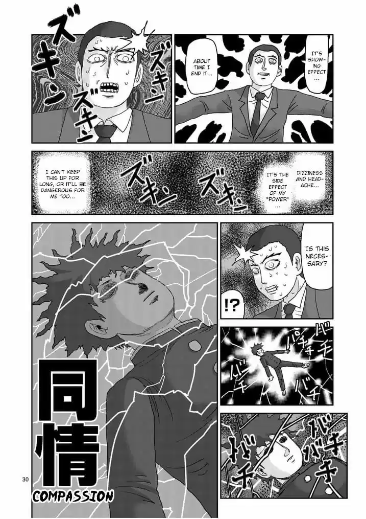 Mob Psycho 100 90.5