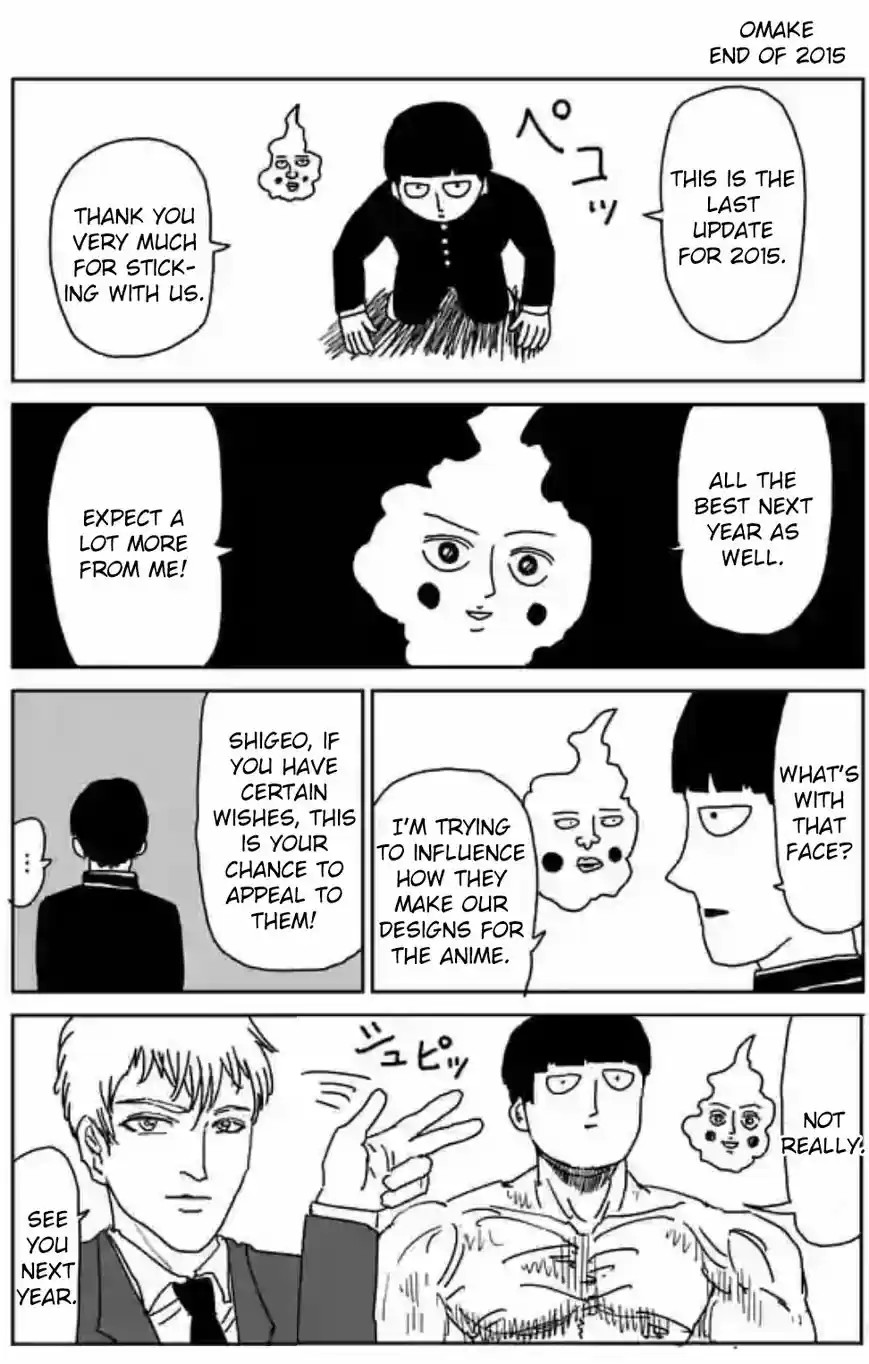 Mob Psycho 100 90.9