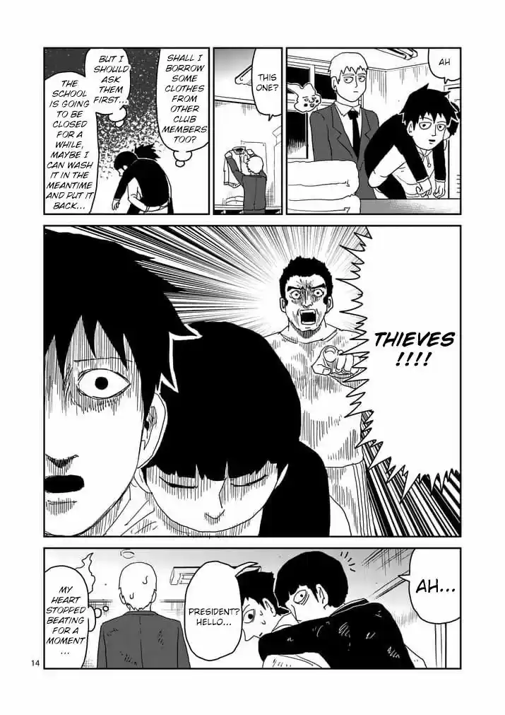 Mob Psycho 100 91.2