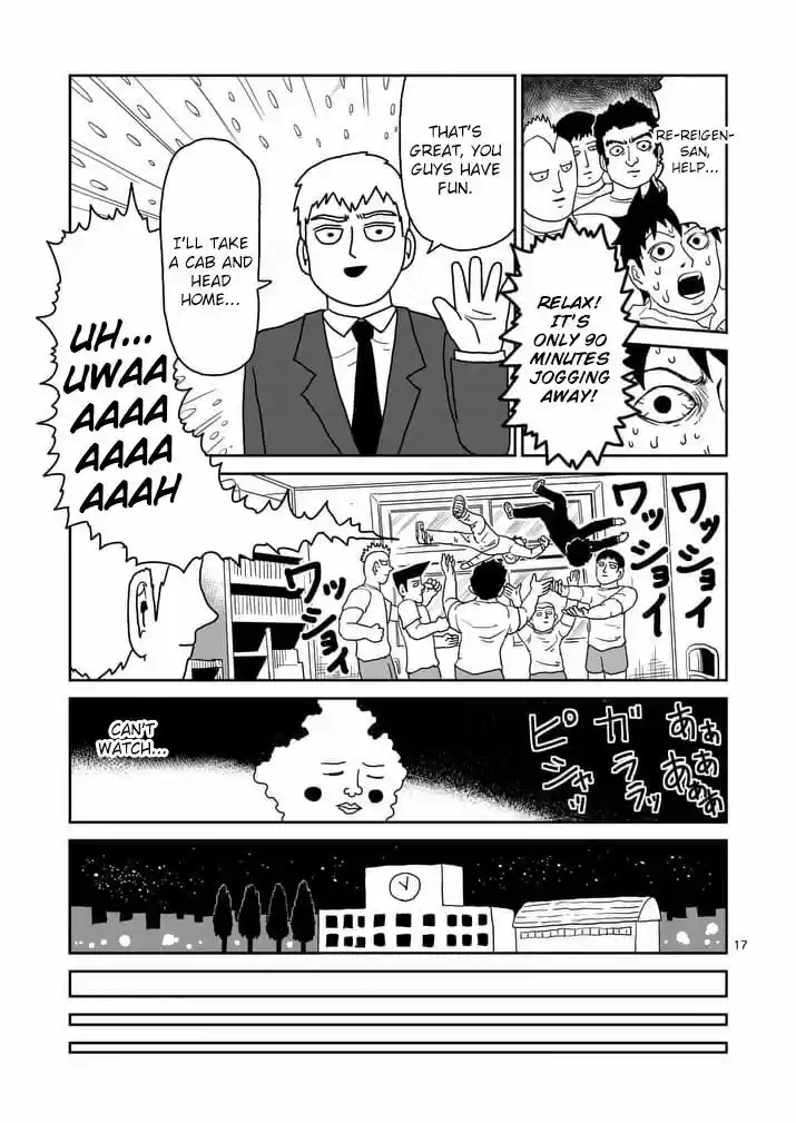 Mob Psycho 100 91.2