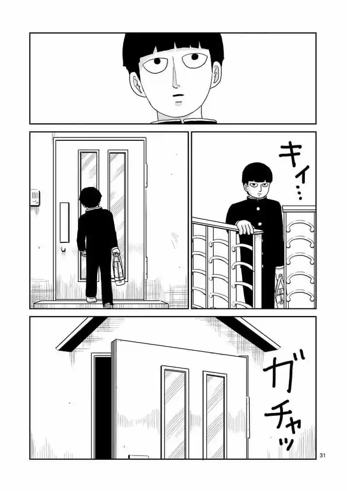 Mob Psycho 100 91.3