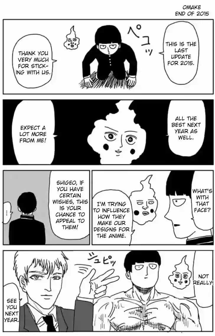 Mob Psycho 100 91.9