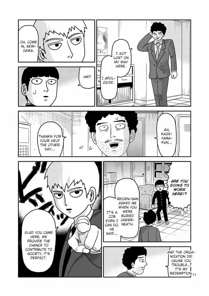 Mob Psycho 100 92.2