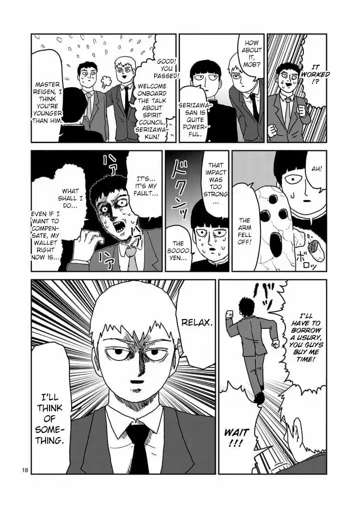Mob Psycho 100 92.2