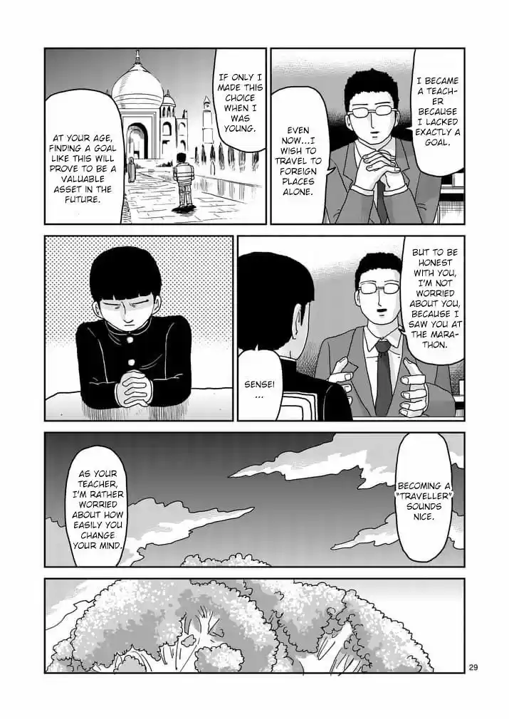 Mob Psycho 100 92.3
